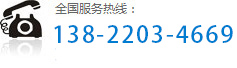 13822034669